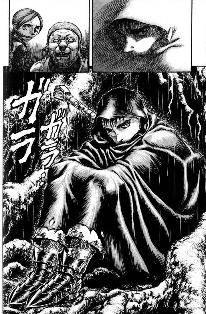 Page 15 Chapter 95 Berserk