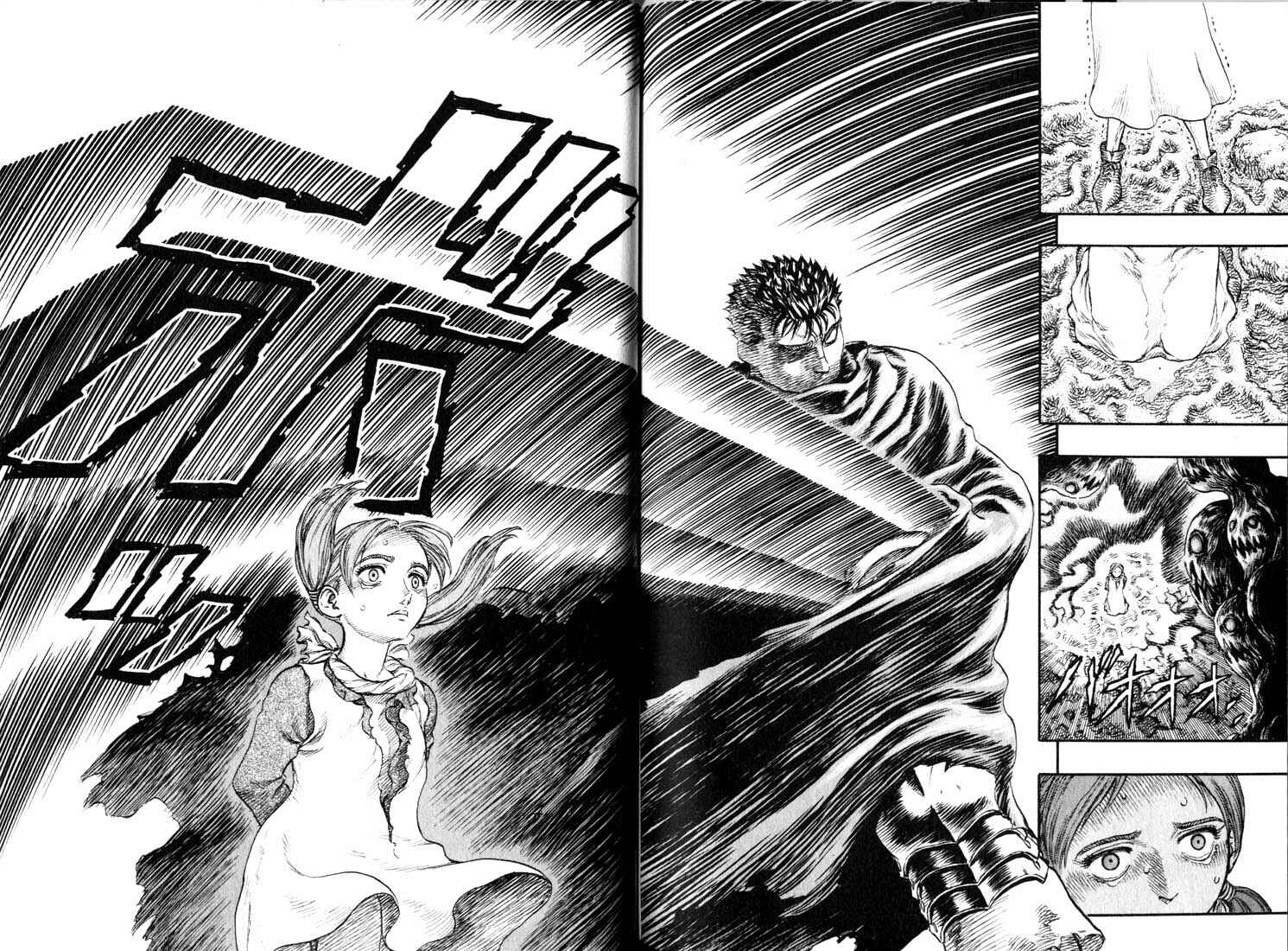 Page 27 Chapter 95 Berserk