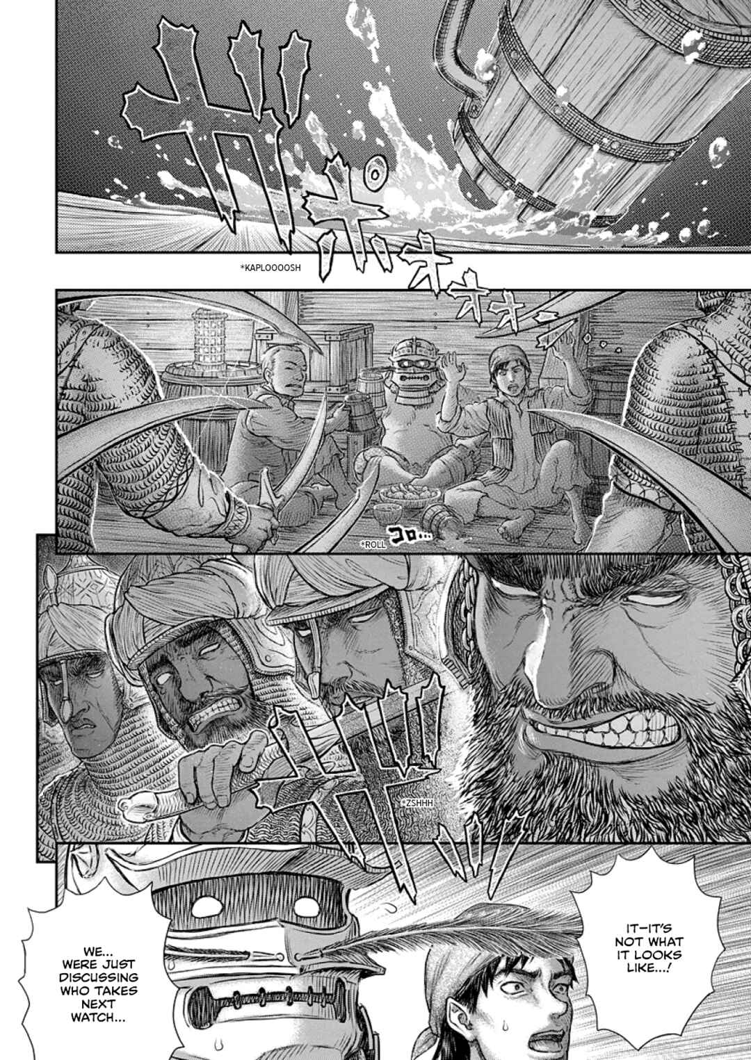 Page 11 Chapter 374 Berserk