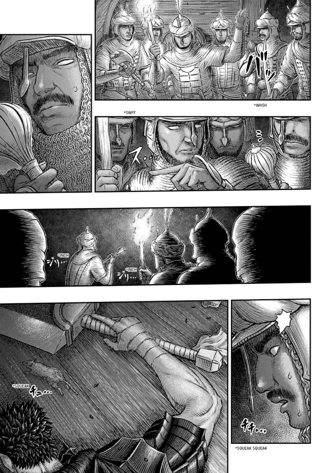 Page 14 Chapter 374 Berserk
