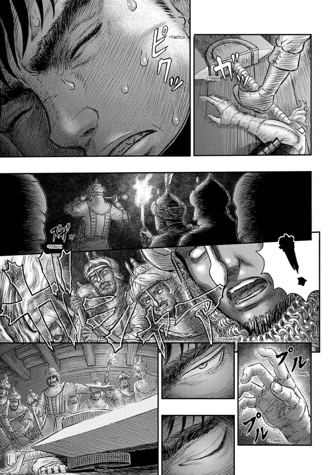 Page 16 Chapter 374 Berserk
