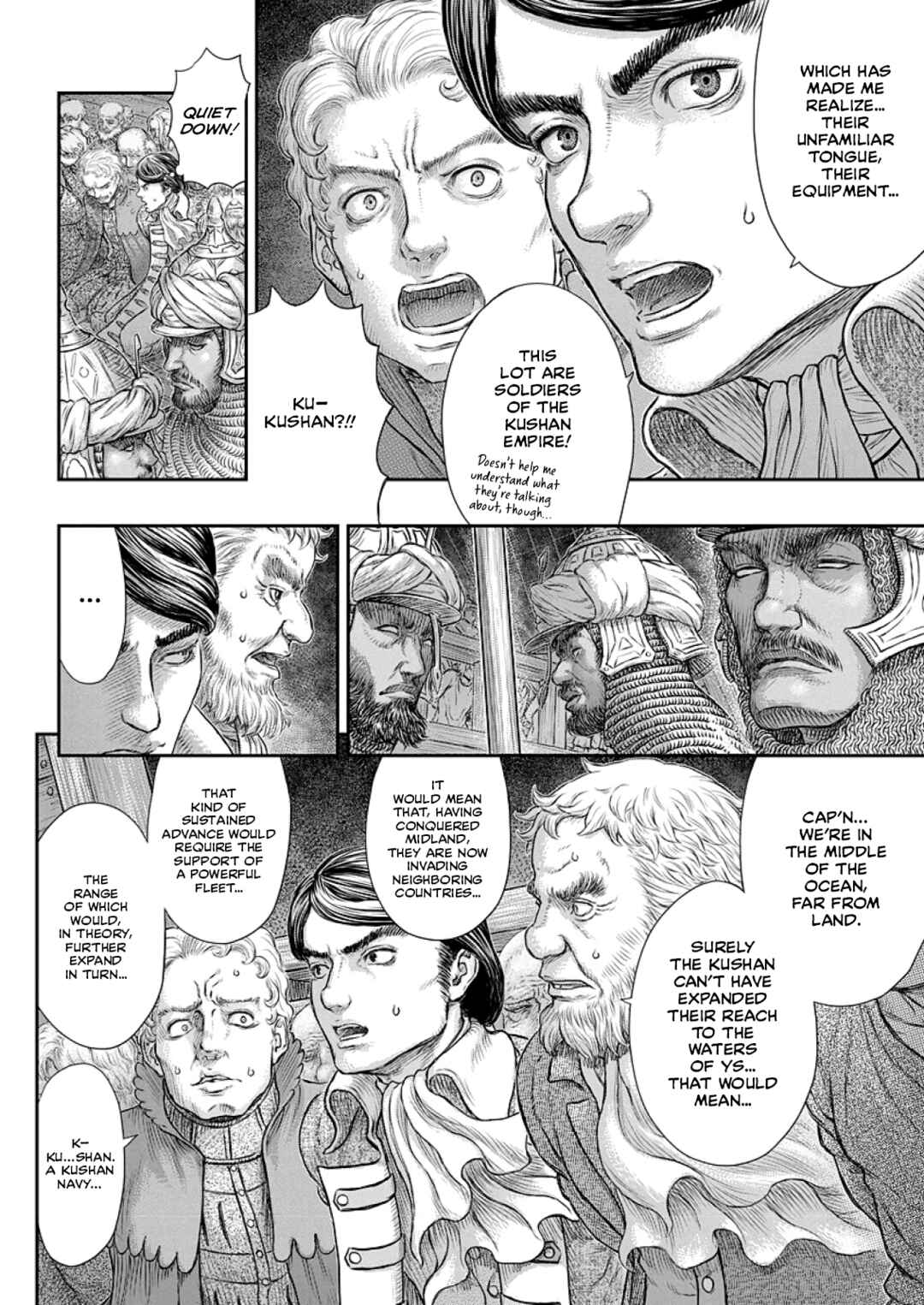 Page 19 Chapter 374 Berserk