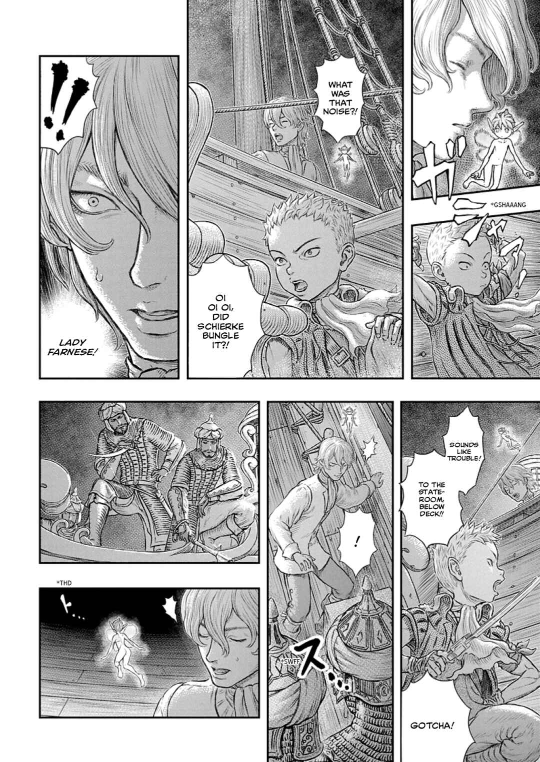 Page 5 Chapter 374 Berserk