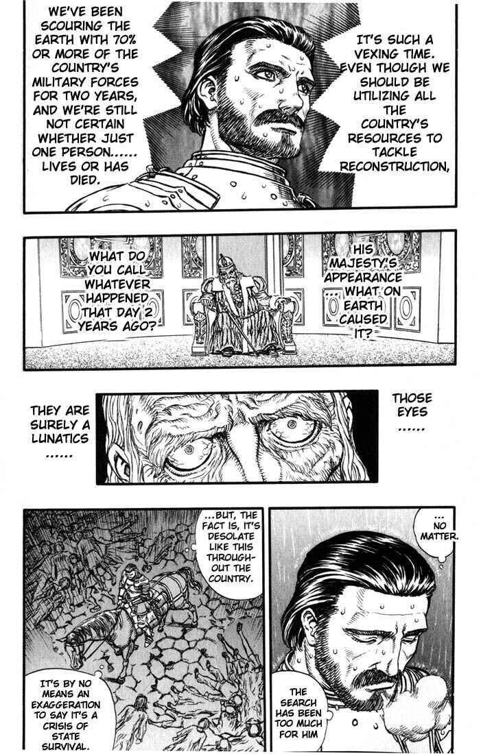 Page 14 Chapter 126 Berserk