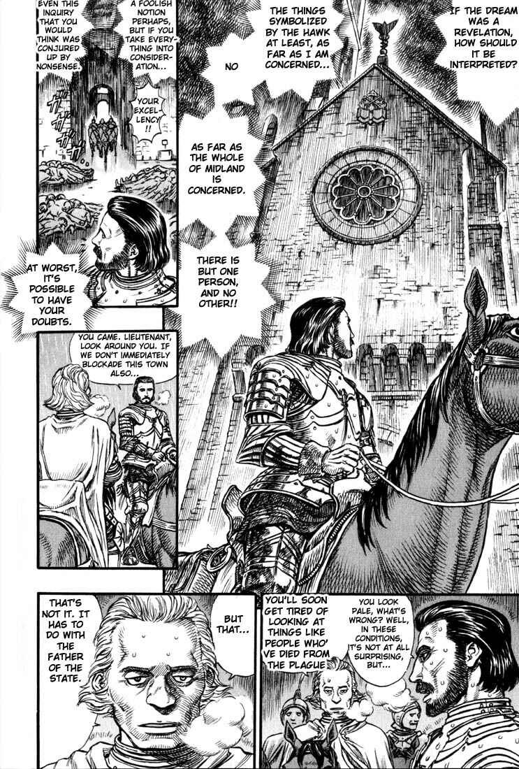 Page 16 Chapter 126 Berserk