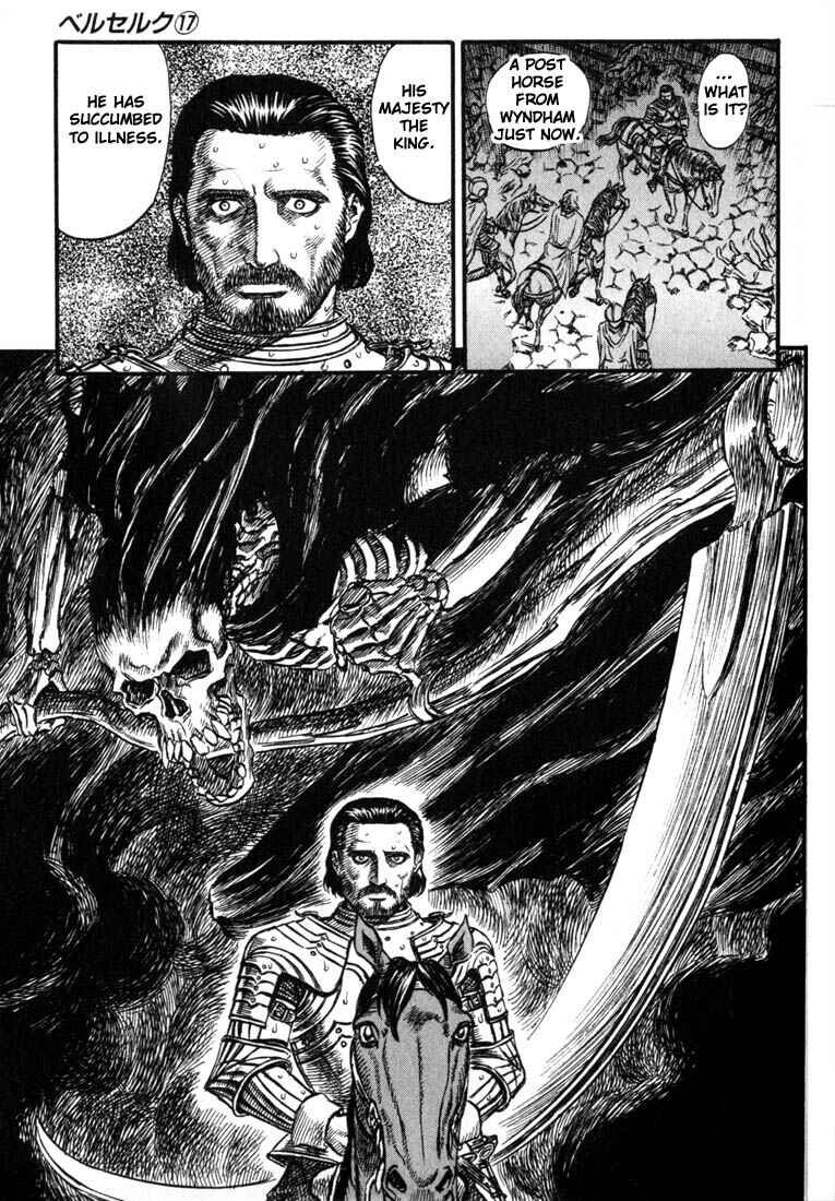 Page 17 Chapter 126 Berserk