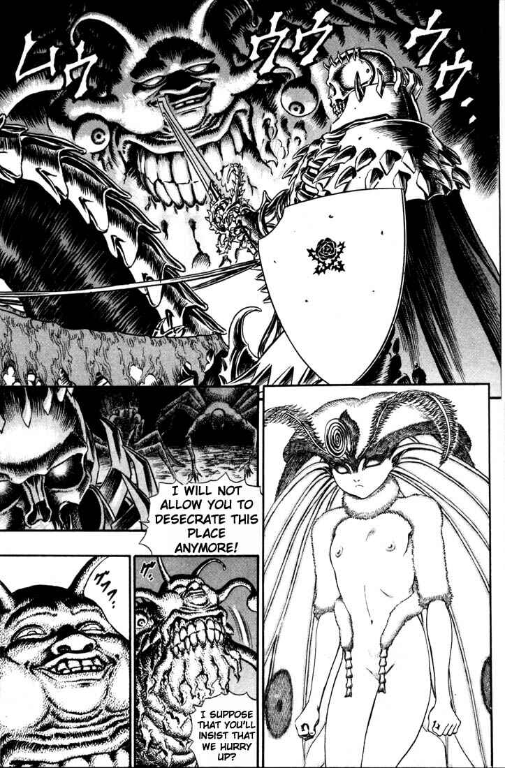 Page 15 Chapter 52 Berserk