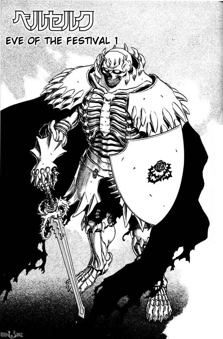 Page 2 Chapter 52 Berserk