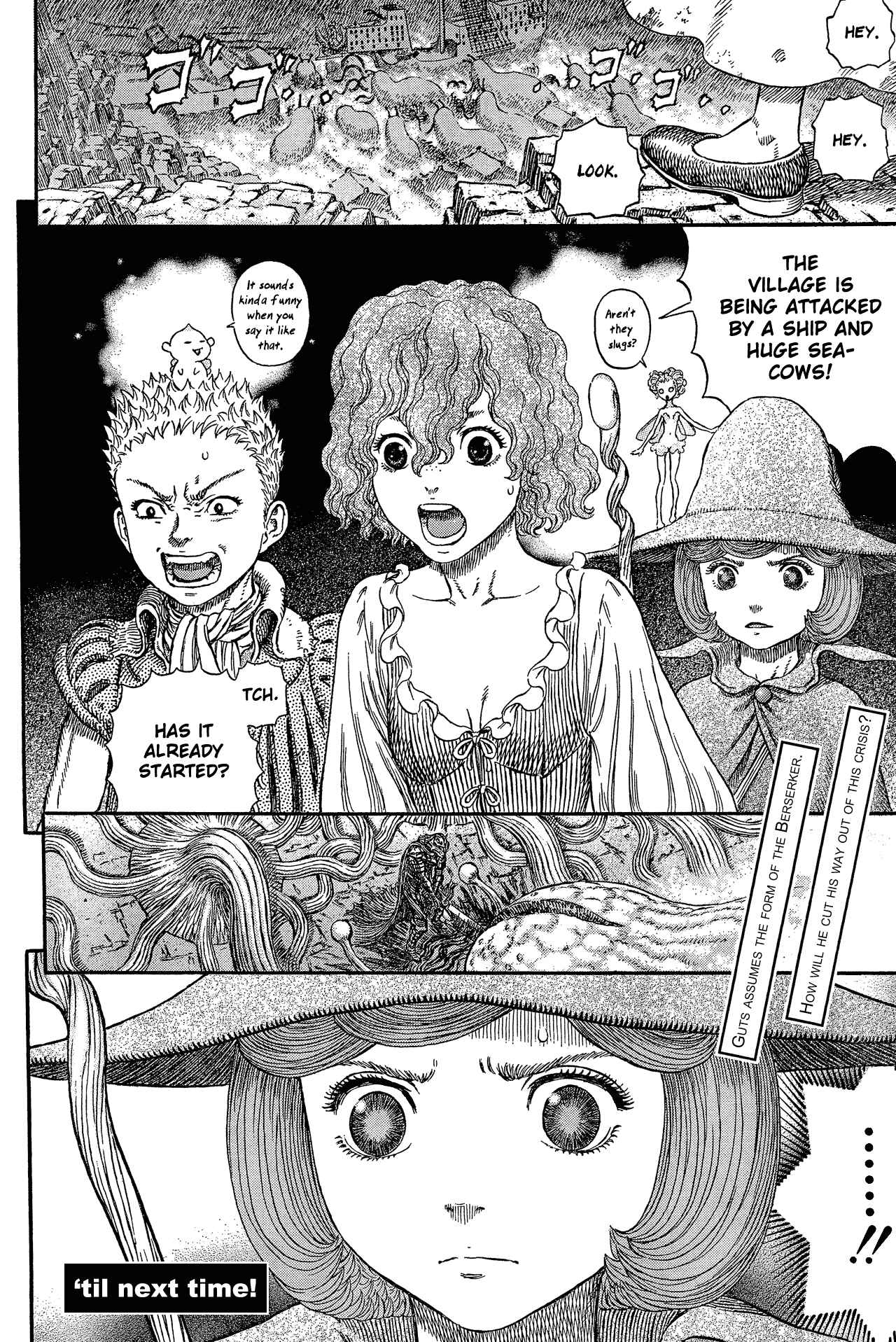 Page 19 Chapter 315 Berserk