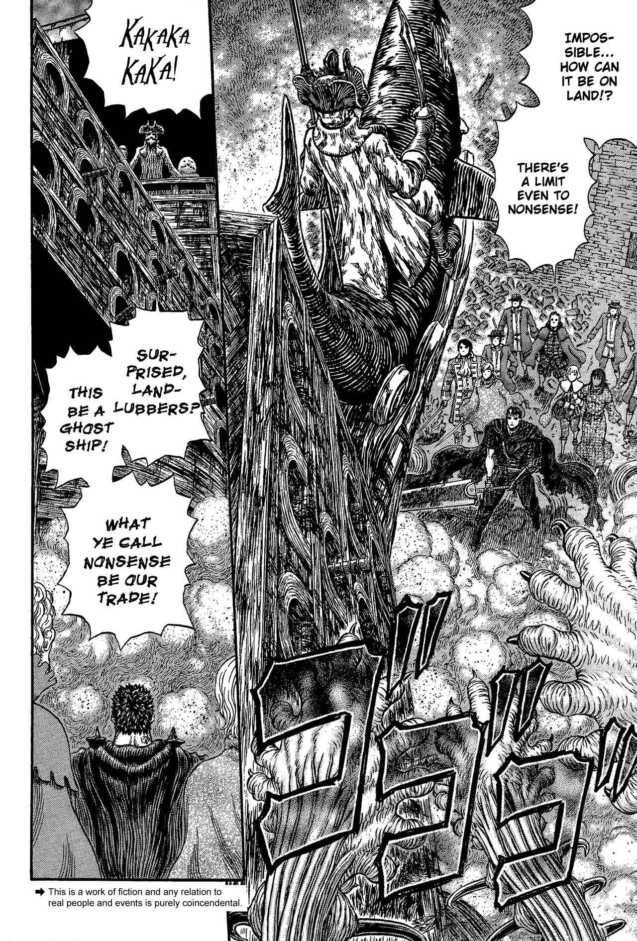Page 2 Chapter 315 Berserk