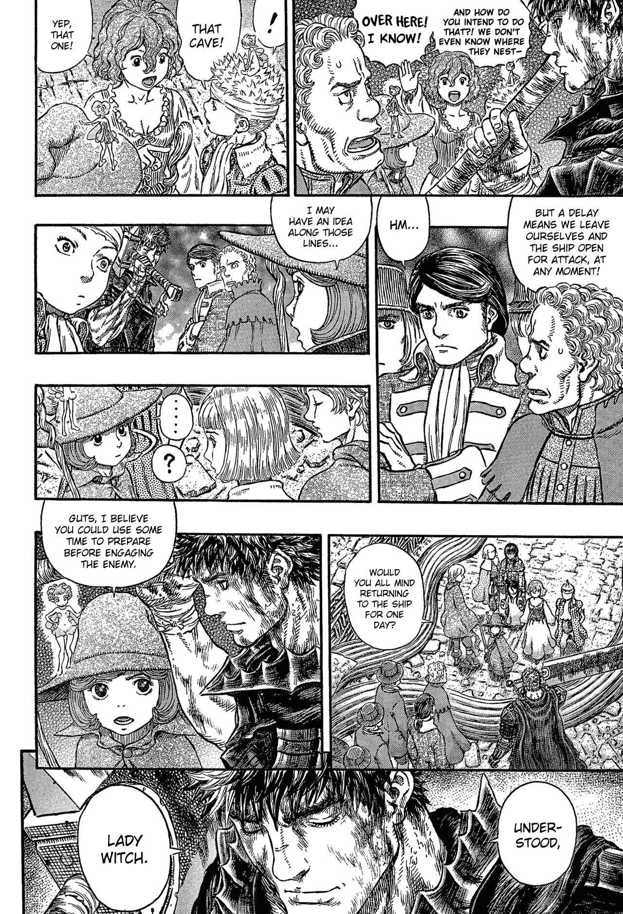 Page 16 Chapter 317 Berserk