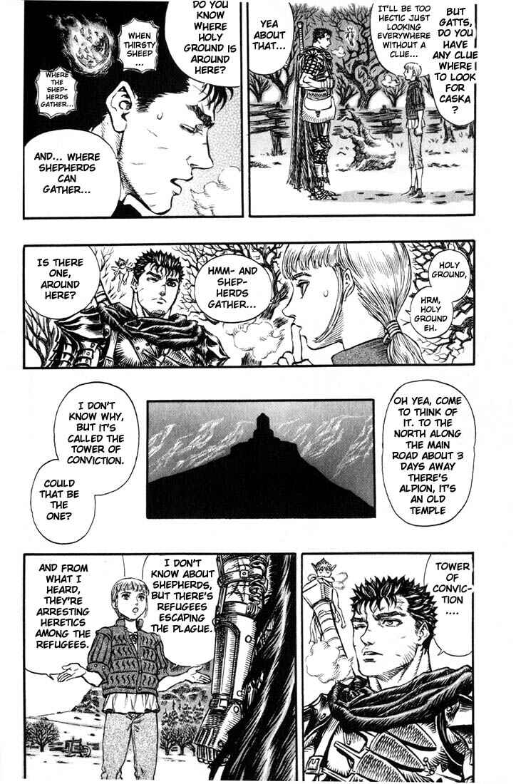 Page 11 Chapter 131 Berserk