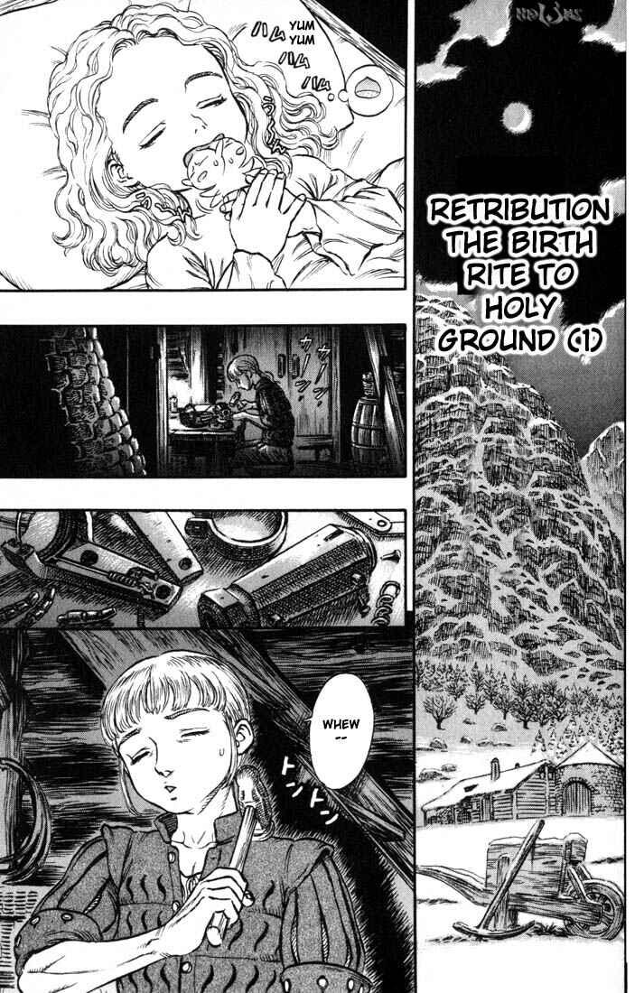 Page 2 Chapter 131 Berserk
