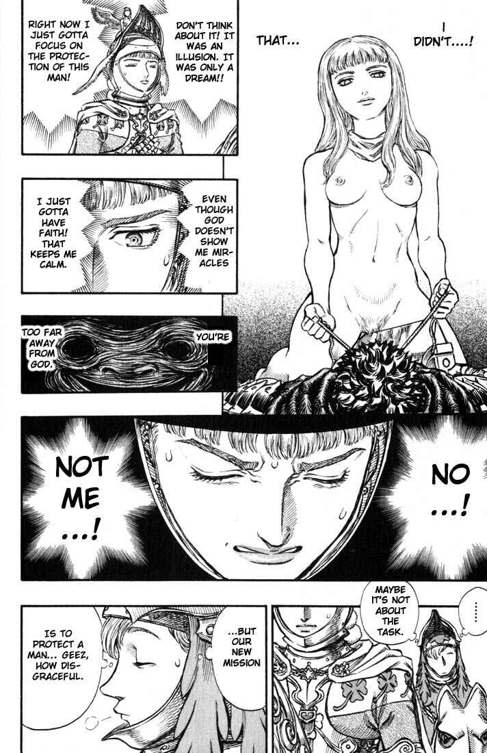 Page 20 Chapter 131 Berserk