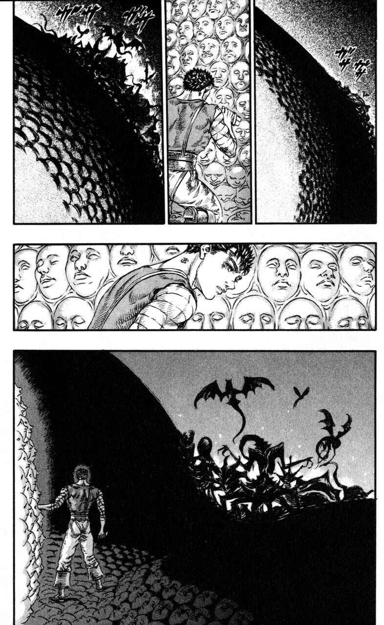 Page 15 Chapter 79 Berserk