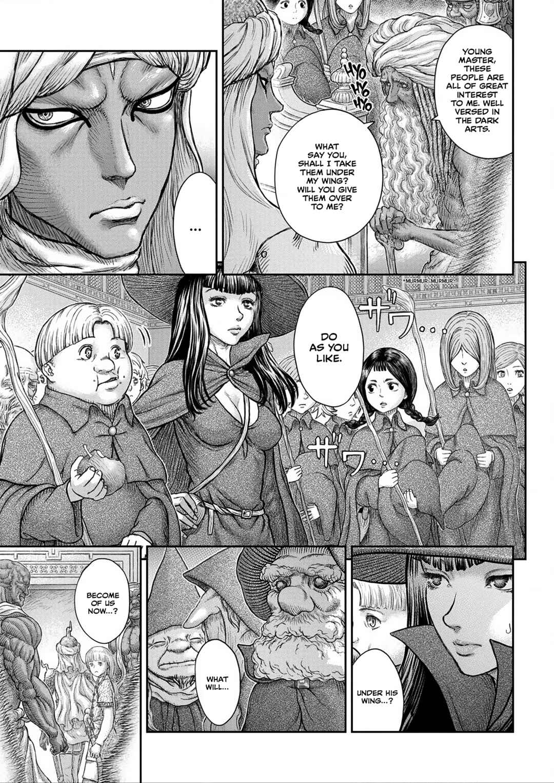 Page 12 Chapter 376 Berserk