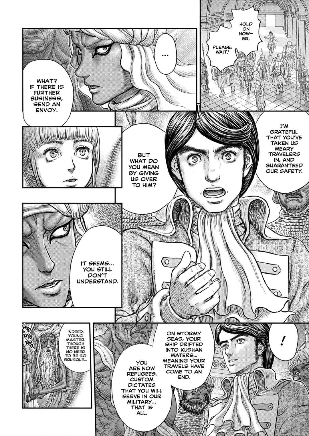 Page 13 Chapter 376 Berserk