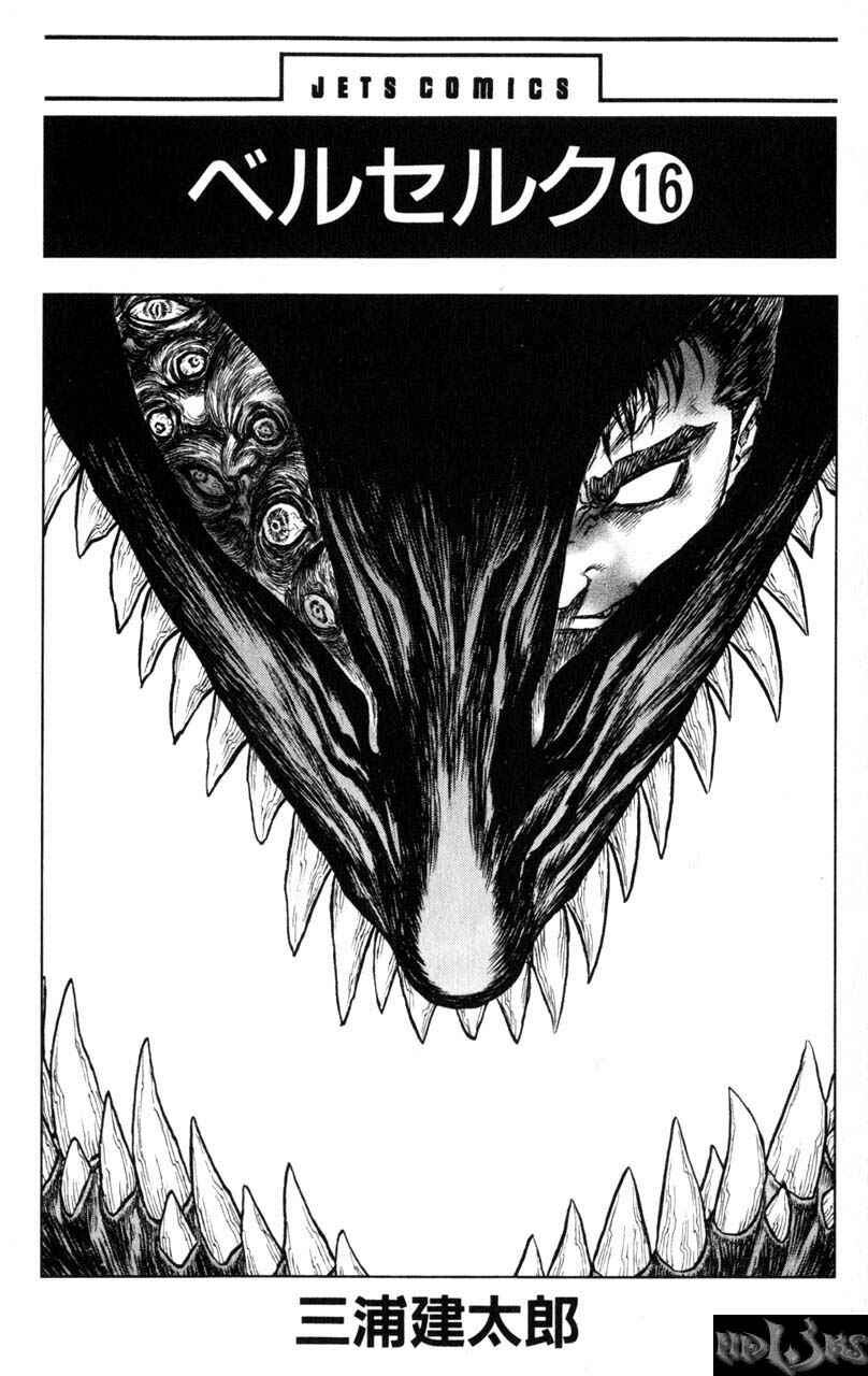Page 4 Chapter 111 Berserk