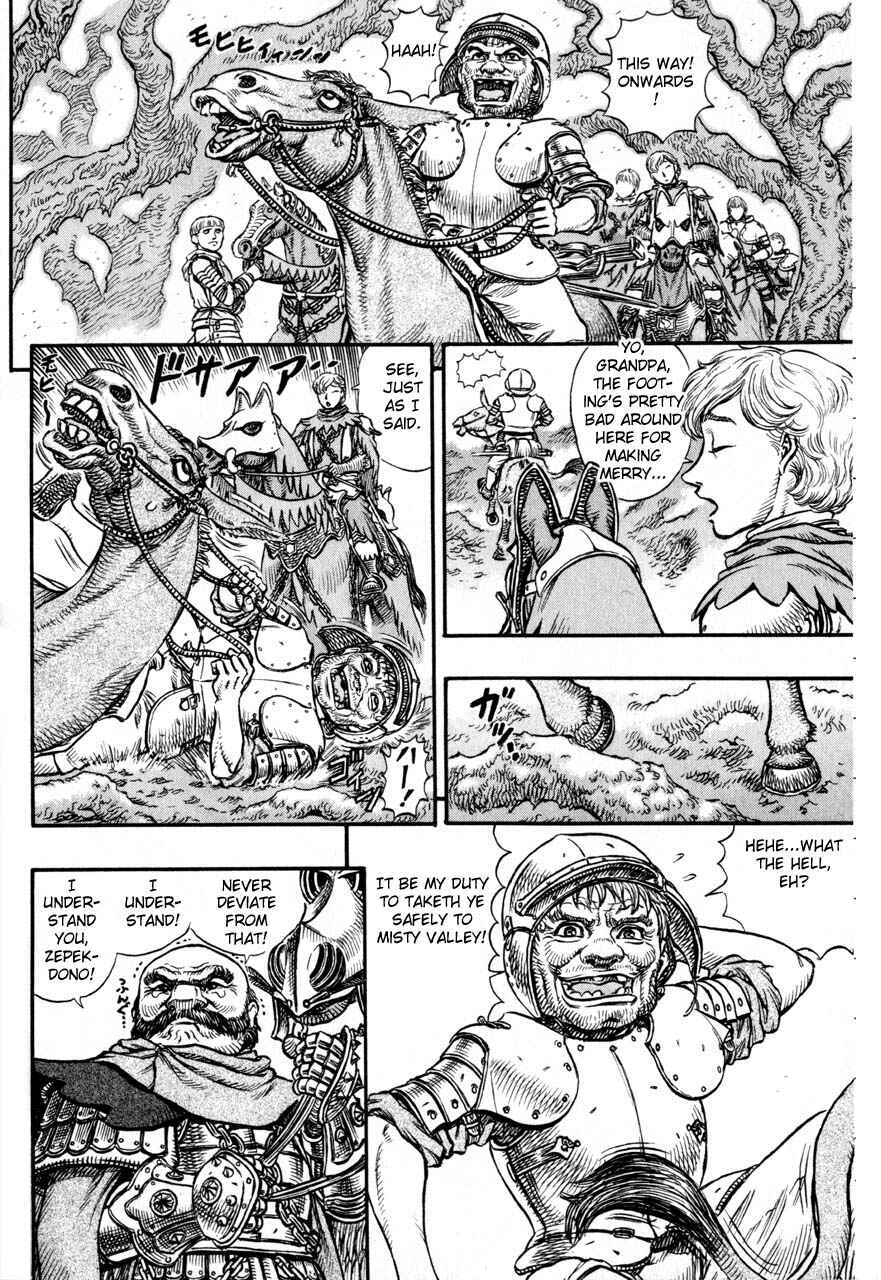 Page 6 Chapter 111 Berserk