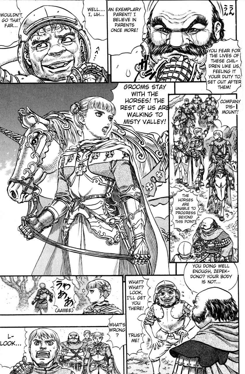 Page 7 Chapter 111 Berserk