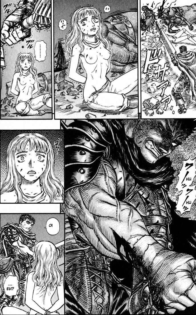 Page 11 Chapter 124 Berserk