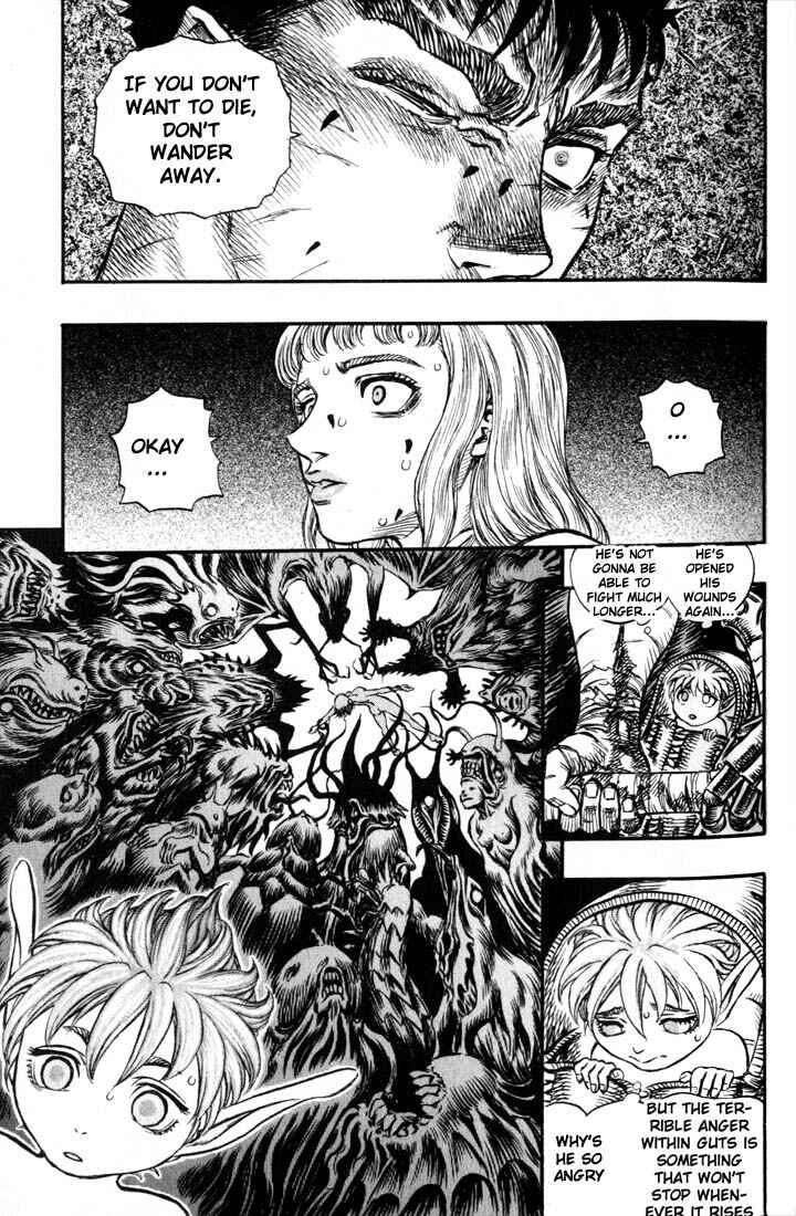 Page 12 Chapter 124 Berserk