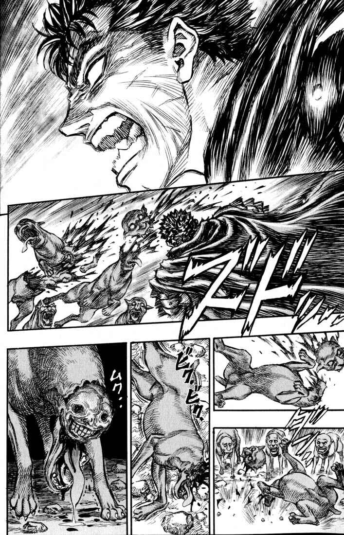 Page 4 Chapter 124 Berserk