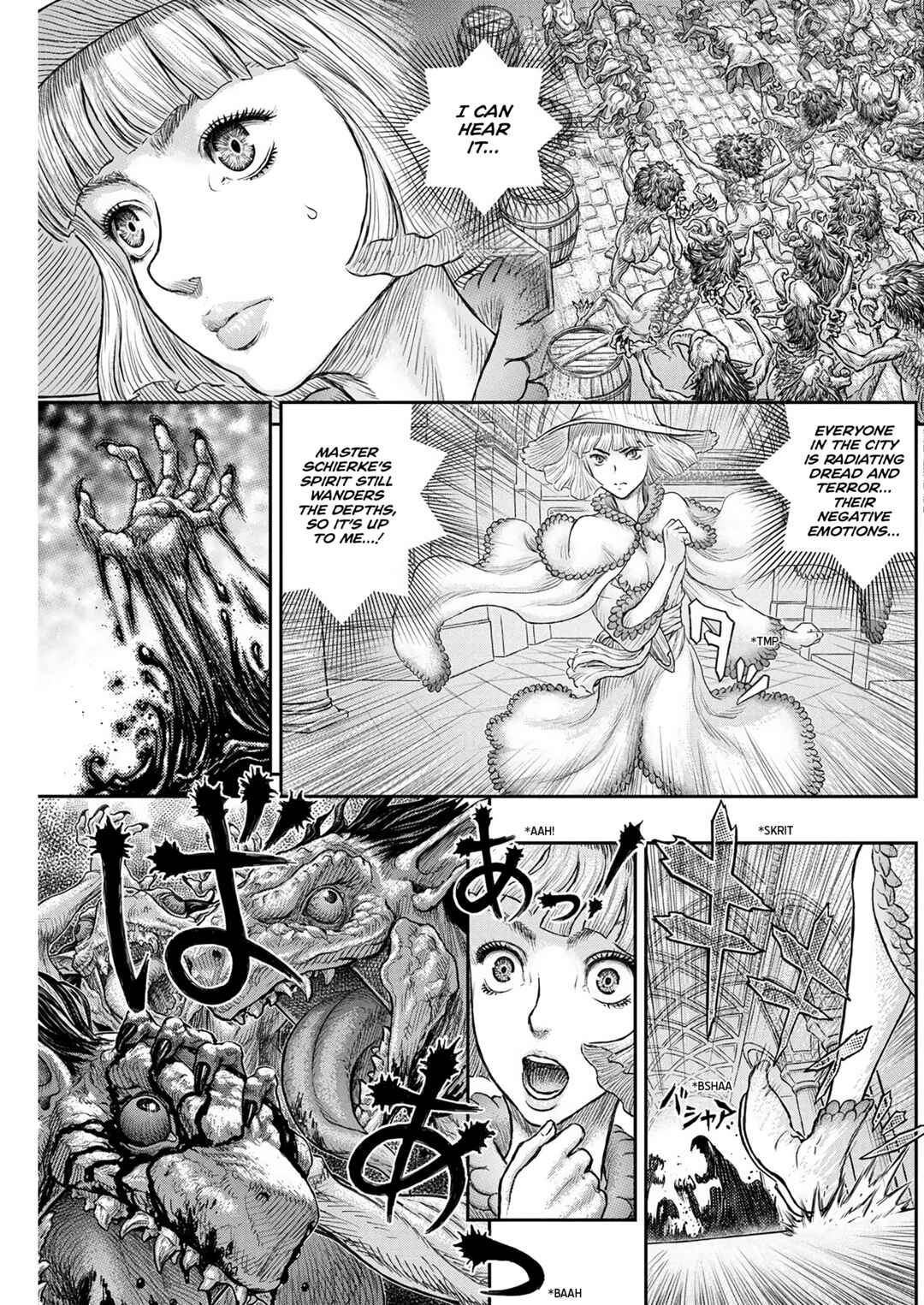Page 14 Chapter 378 Berserk
