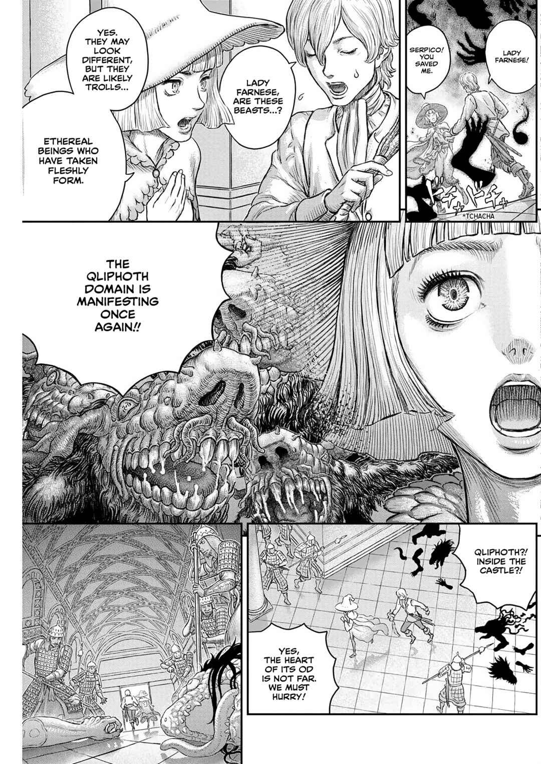 Page 16 Chapter 378 Berserk