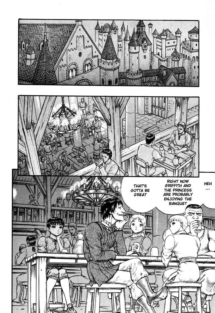 Page 19 Chapter 11 Berserk