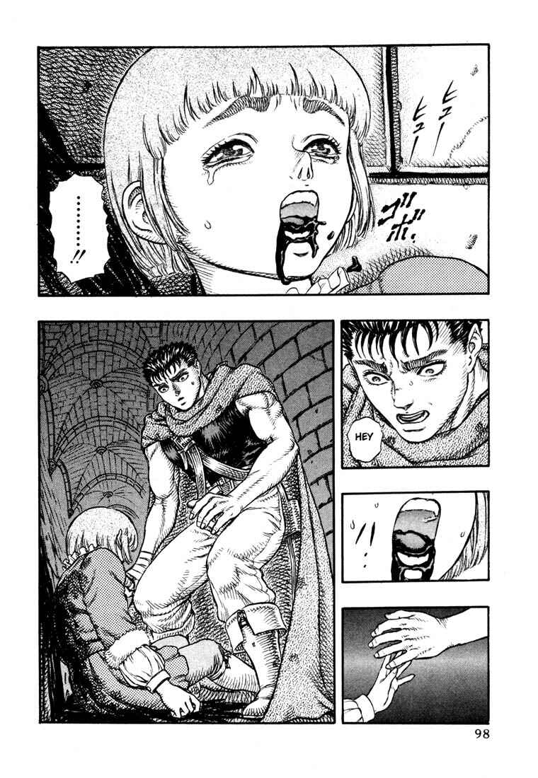 Page 5 Chapter 11 Berserk