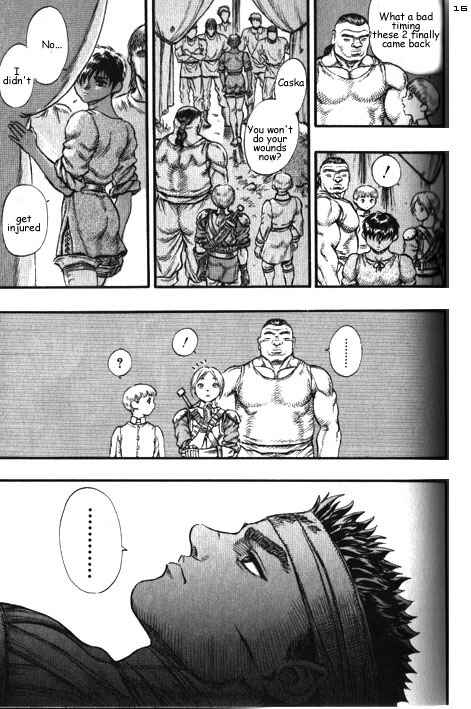 Page 17 Chapter 21 Berserk