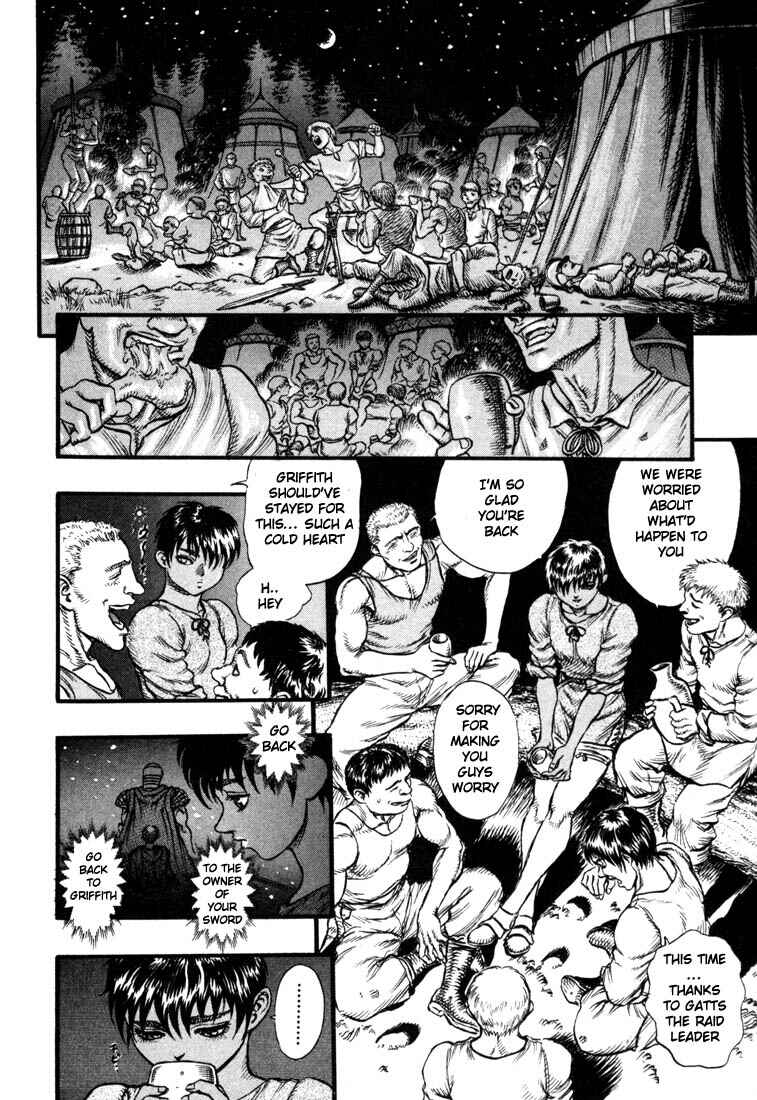 Page 18 Chapter 21 Berserk