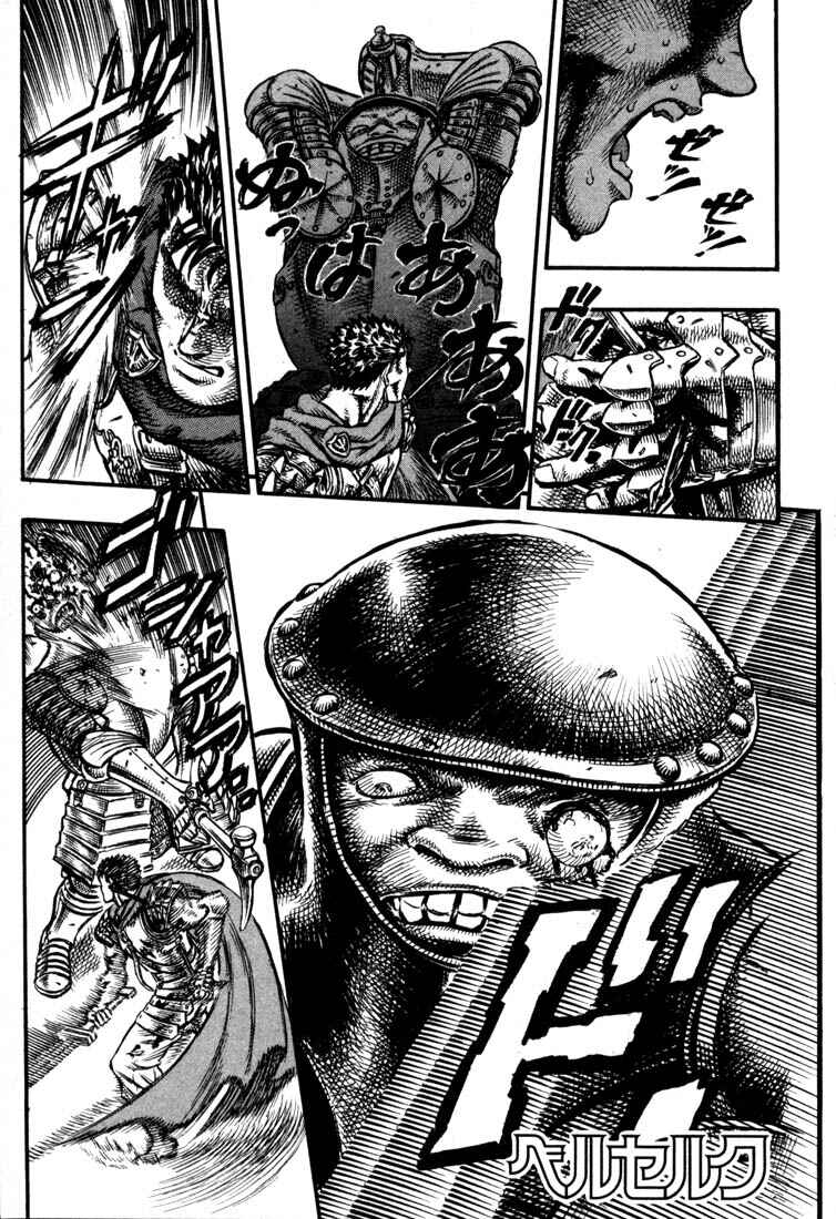 Page 2 Chapter 21 Berserk