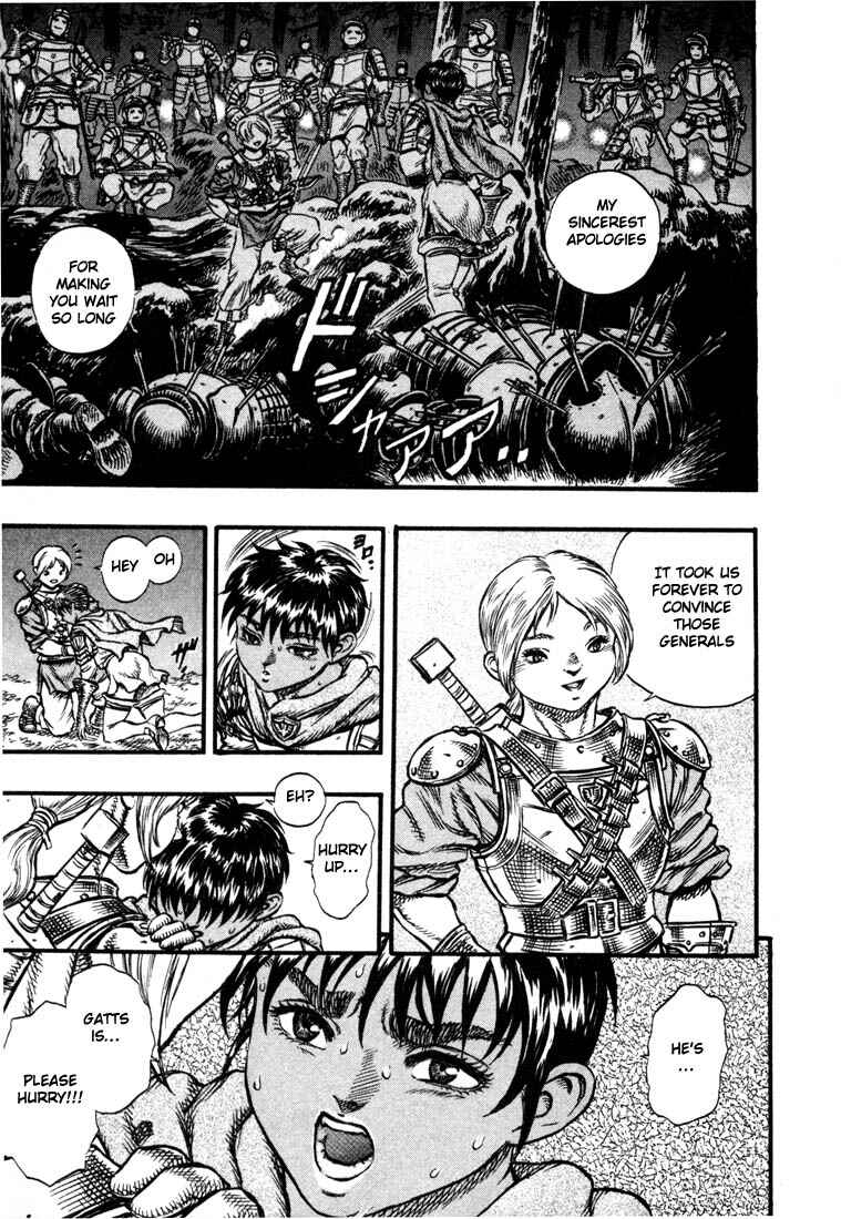 Page 7 Chapter 21 Berserk