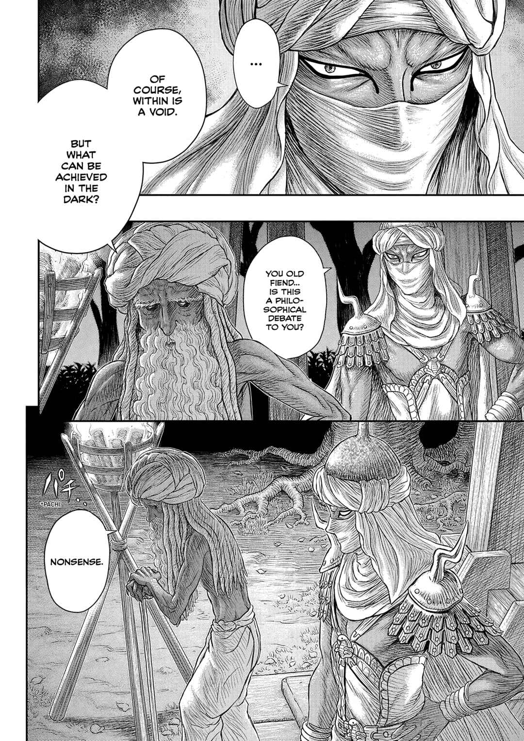Page 13 Chapter 383 Berserk