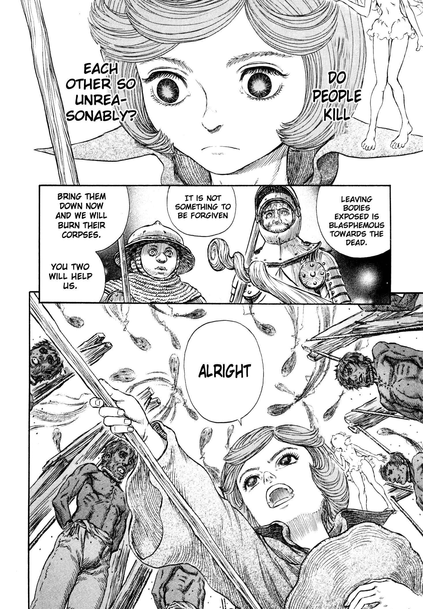 Page 12 Chapter 245 Berserk