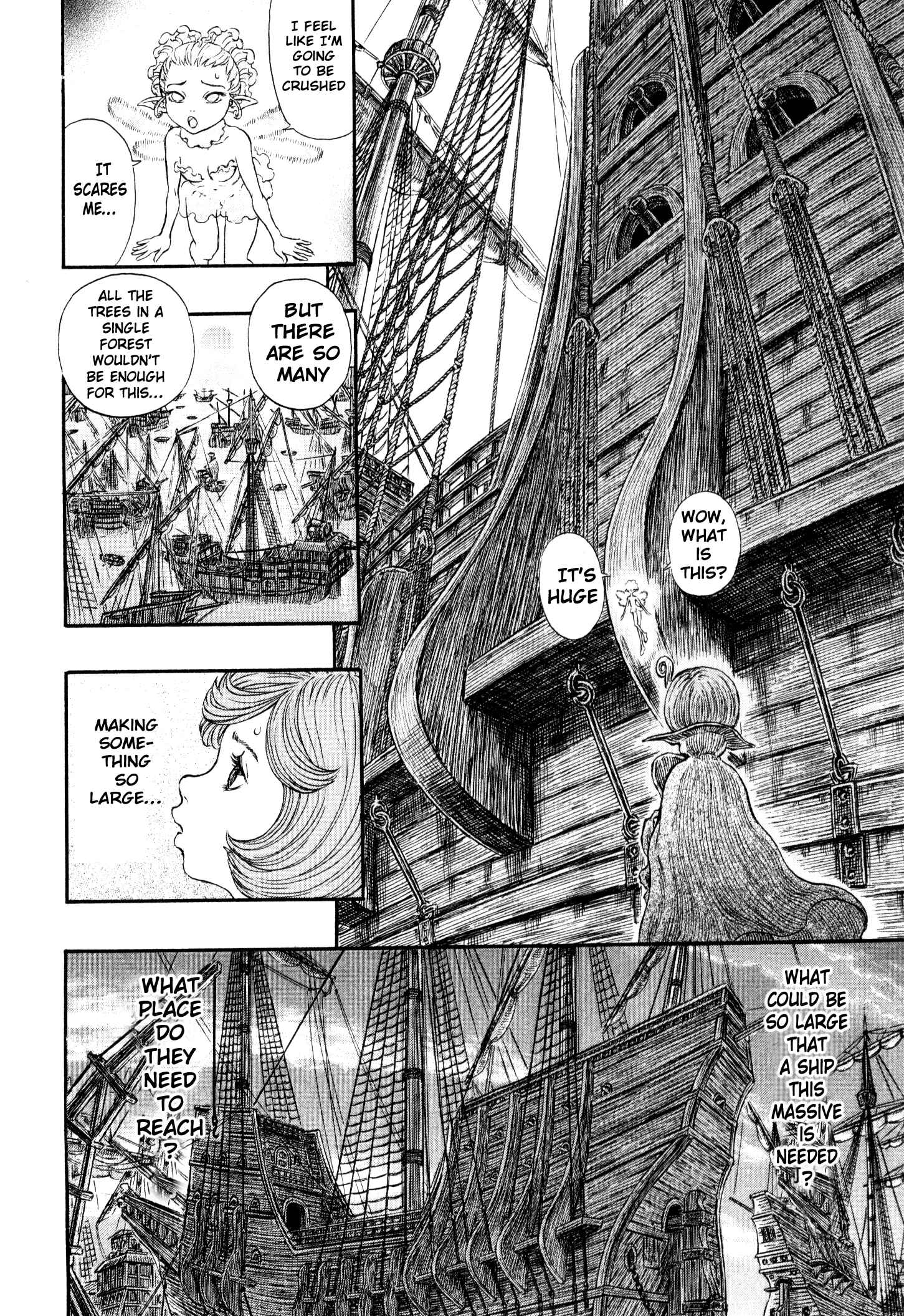 Page 17 Chapter 245 Berserk