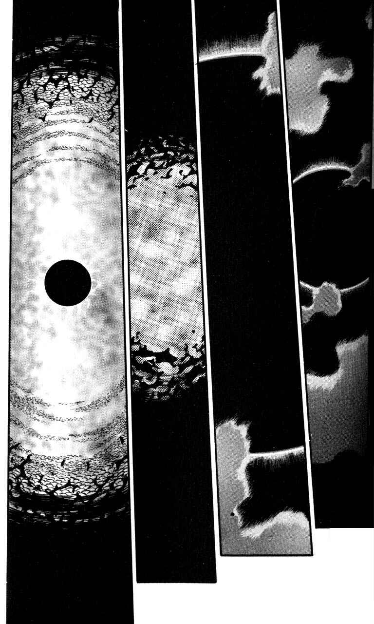 Page 10 Chapter 74 Berserk