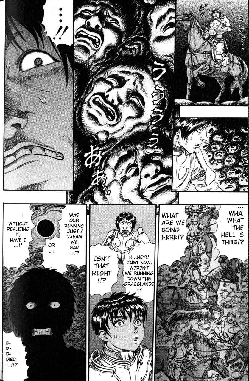 Page 12 Chapter 74 Berserk