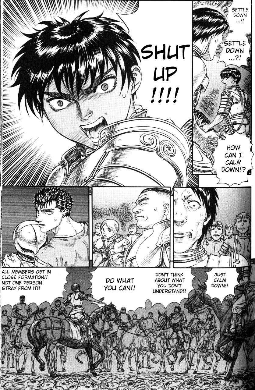 Page 13 Chapter 74 Berserk