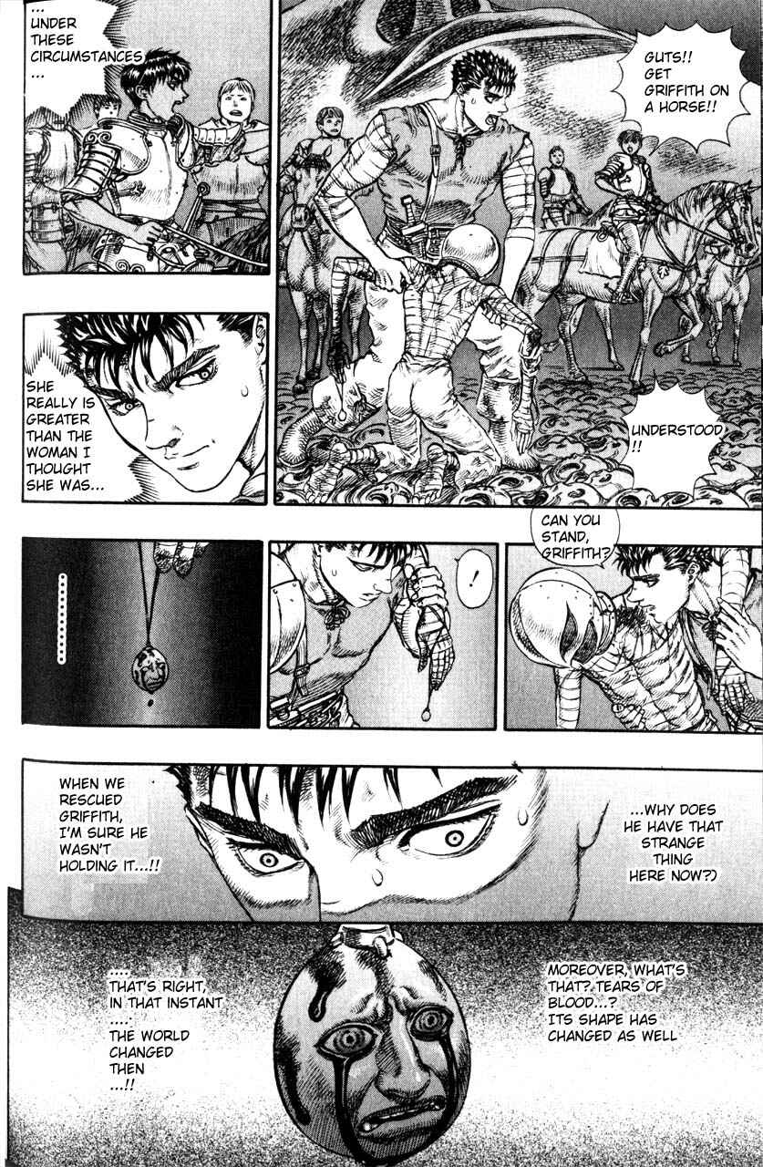 Page 14 Chapter 74 Berserk