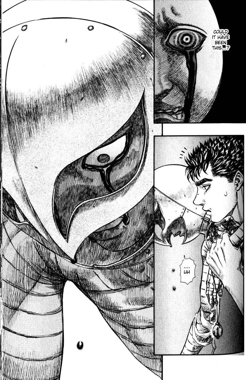 Page 15 Chapter 74 Berserk