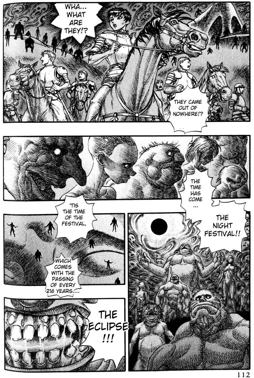 Page 17 Chapter 74 Berserk