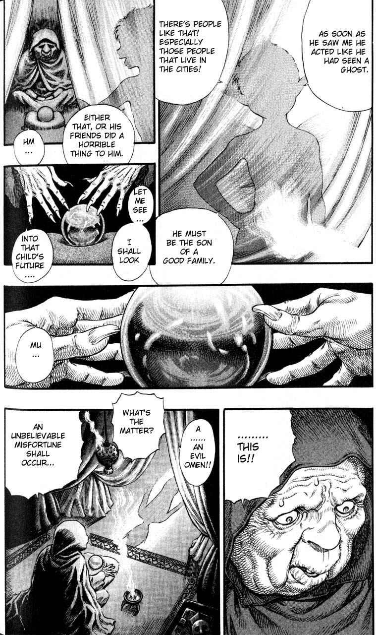 Page 5 Chapter 74 Berserk