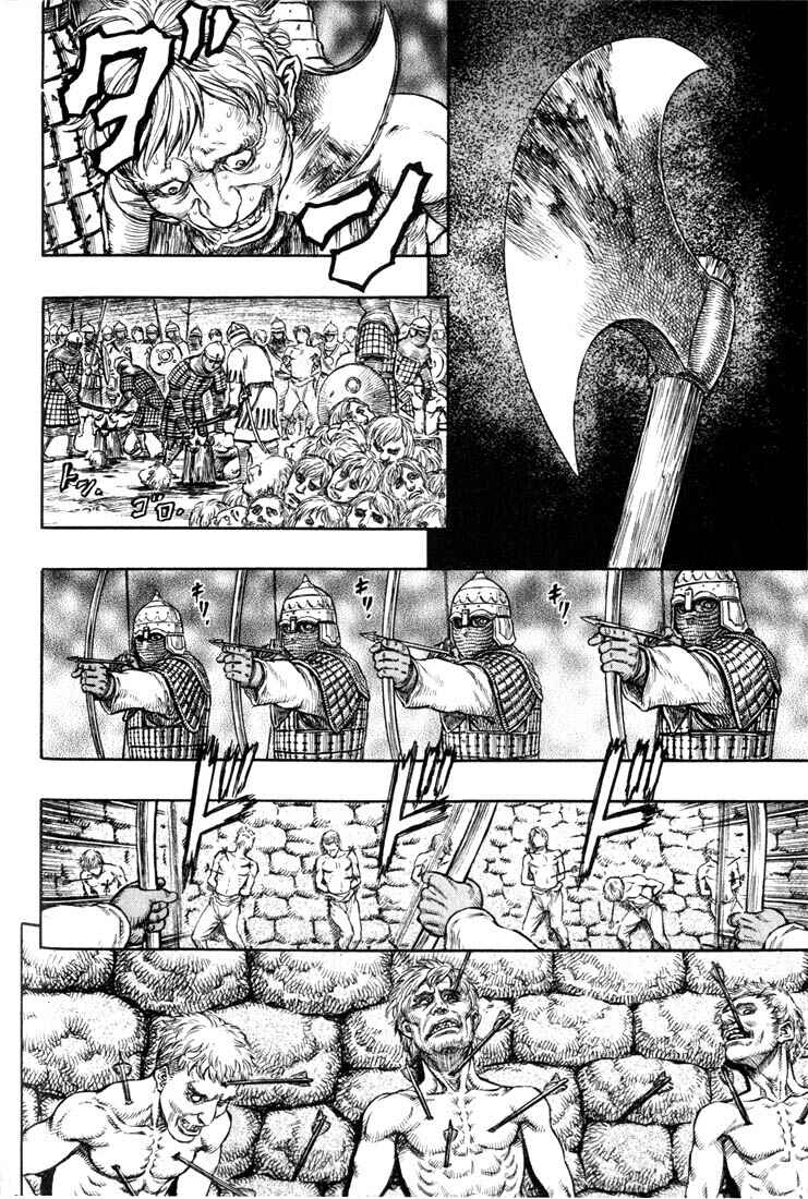 Page 10 Chapter 182 Berserk