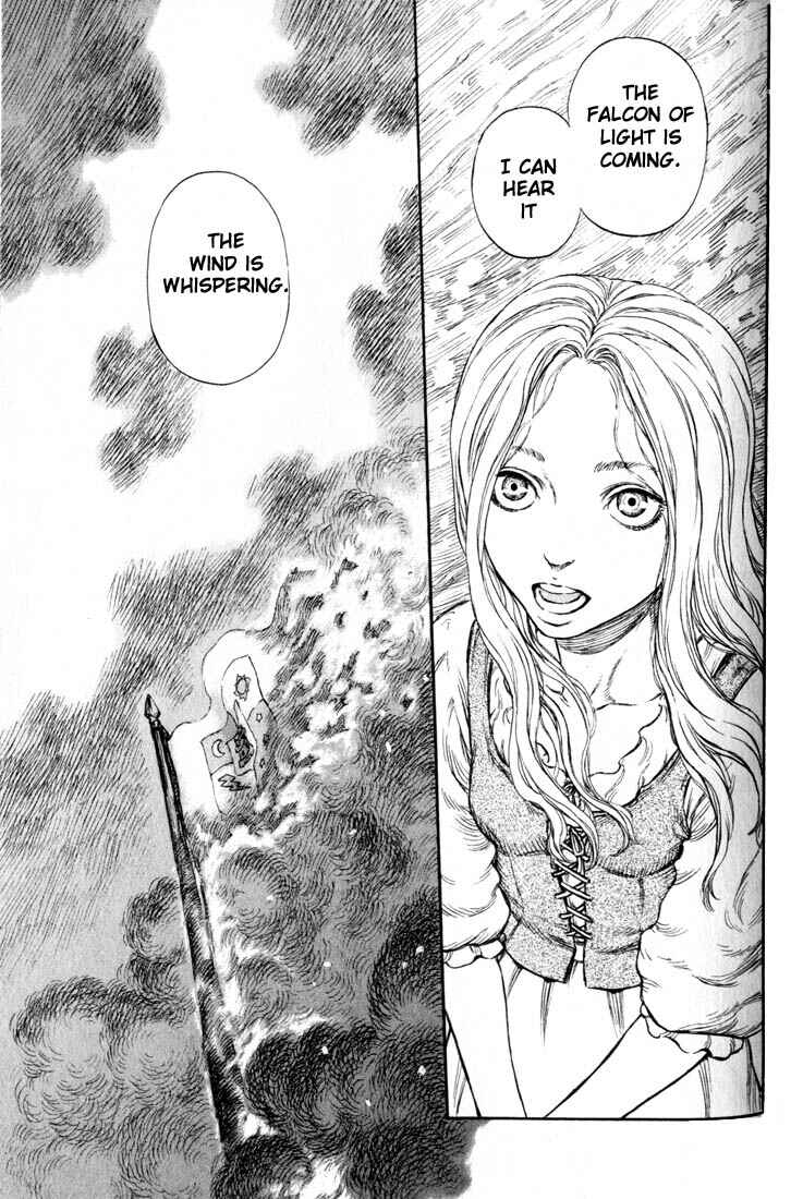 Page 13 Chapter 182 Berserk