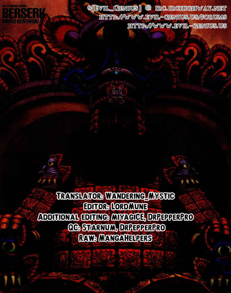 Page 15 Chapter 302 Berserk