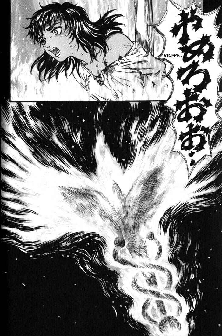 Page 18 Chapter 128 Berserk