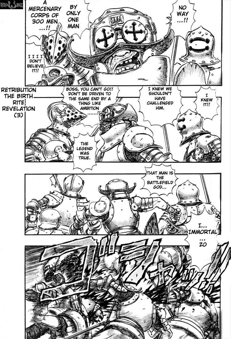 Page 2 Chapter 128 Berserk